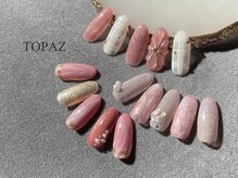 トパーズ 恵比寿(TOPAZ)/３月定額マンスリーデザイン