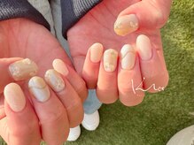 クレー(Klee)/Rich Design