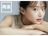 ［再来］フラットラッシュ60本【オフ無料・カラー変更無料】
