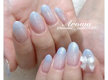 アロワ(Arowa)/カラーグラデーション