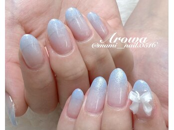 アロワ(Arowa)/カラーグラデーション