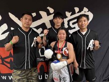 やまと接骨院/肩こり/肩甲骨/腰痛/骨盤矯正