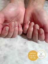エッコ ネイル クリエイト(ecco)/