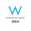 ホワイトニングショップ 西尾店のお店ロゴ