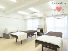 フェイシャル/毛穴洗浄/小顔/肩こり/テラボーラー/リフレ/大島