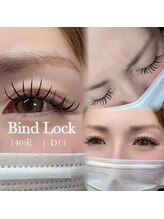 ケリー(K.erry)/モチ＆濃さ◎バインドロック