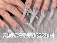 アオレア(Aole'a)