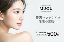 ムク 志木店(MUQU)