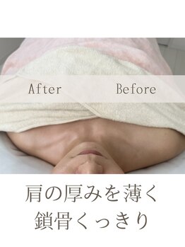 オン 絹(on silk)/小顔筋膜80分/110分