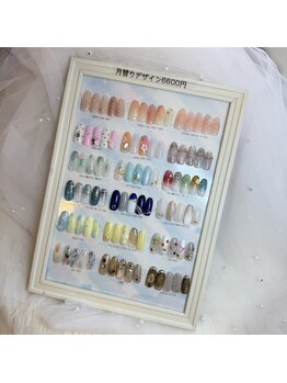 ネイル ワン(Nail 1 wang)/８月月替わりデザイン☆