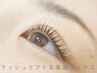 ラッシュリフト&美眉ワックス【デザイン有り】¥12,400→¥11,000