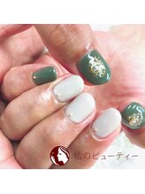 私のビューティー/秋冬カラー☆初回5980円