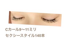 シルフ 石橋店(Sylph)/セクシースタイル