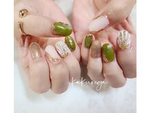 リフレッシュサロン 隠れ家/