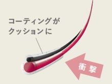 自まつ毛ケア特化サロンRoom川越店の【 コーティング 】