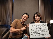 灸スタイル 掛川本院(灸Style)/再生美容鍼