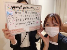 イーサム(e-sam)/☆全身脱毛☆