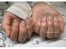 ミュー ネイル(mieux nail)/ガラスフレンチ