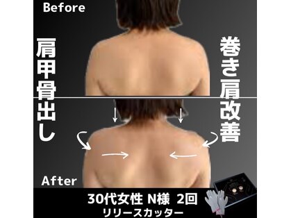 トワ 恵比寿(TOWA)の写真
