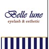 ベル リュンヌ(Belle lune)のお店ロゴ