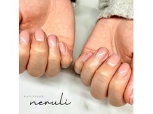 ネルリ(neruli)の雰囲気（シンプルな美爪ネイルでオフィスでモチベーションUP♪）