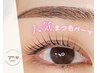 【上品な目元/持続力96% 】デザイン選べる★韓国風束感まつげパーマ ¥3900