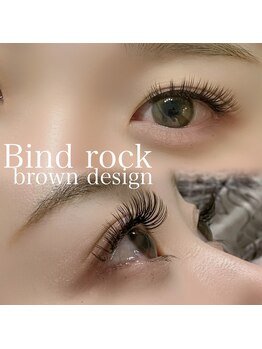 ルアナ 赤坂(LUANA)/【バインドロック120束】¥13,600