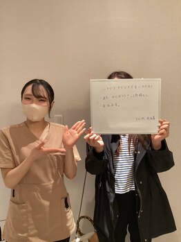 シェイプ 浜松本店/