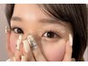 フラットラッシュ80本