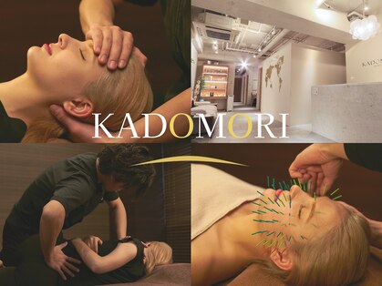 カドモリ 恵比寿代官山(KADOMORI)の写真