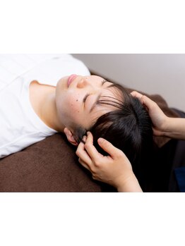 疲れを解消したい