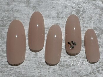 トゥーミー(To Me)/オフィスネイル