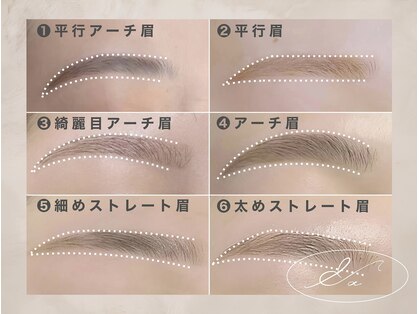 アンドアルファ 表参道(&α)の写真