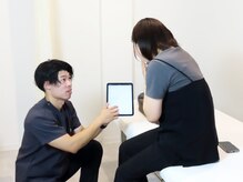 ビオ(BiO)の雰囲気（丁寧なカウンセリングでお悩みを改善させていただきます）