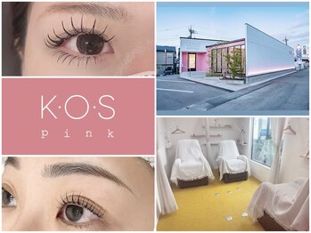 ケーオーエス ピンク(K O S Pink)