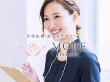 MORE twinkle(モアトゥインクル)の【全身美肌脱毛】こだわりポイントとは？