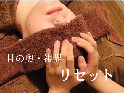 アスク(asuku)の写真