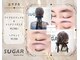 シュガービューティーショップ(SUGAR beauty shop)の写真