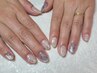 【hand】ネイリストにお任せニュアンスネイル