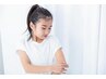 【中学生まで】キッズ全身脱毛♪顔・VIO込みでツルすべ肌に！