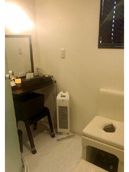 いぐなる/よもぎ蒸しスペース