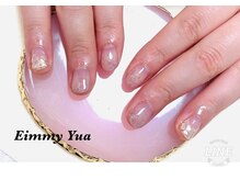 エイミーユア(Eimmy Yua)/シェルとグラデーション♪