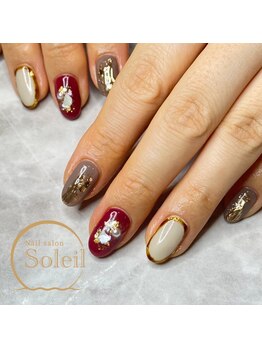 ソレイユ(Soleil)/ボルドー×囲みべっ甲