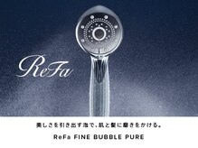 クレール ヘアーアンドスパ(CLAIR Hair＆Spa)の雰囲気（「全席にRefa最新シャワーヘッド【ファインバブル】を常備」）