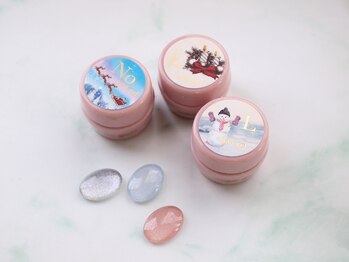 マオジェル限定コフレ