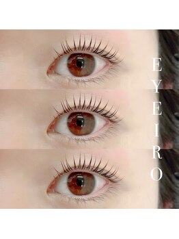 アイイロ 大宮西口店(EYE IRO)/ラッシュリフト