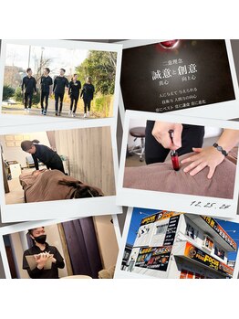 フォーカス 小松店(FOCUS)/