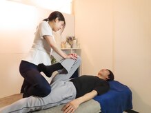 サニ(SANI)/首肩腰を支える土台から調整