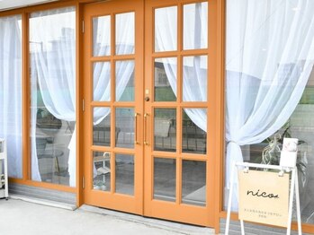 ニコ(nico)の写真/【持続力の高いLEDエクステ導入店】綺麗が長続き♪装着後すぐにジムやエステに行けるので忙しい方にも◎