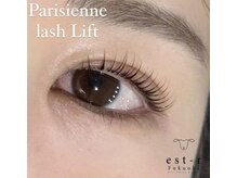 エストアール 博多口店(est-r.)/#パリジェンヌ▽カール